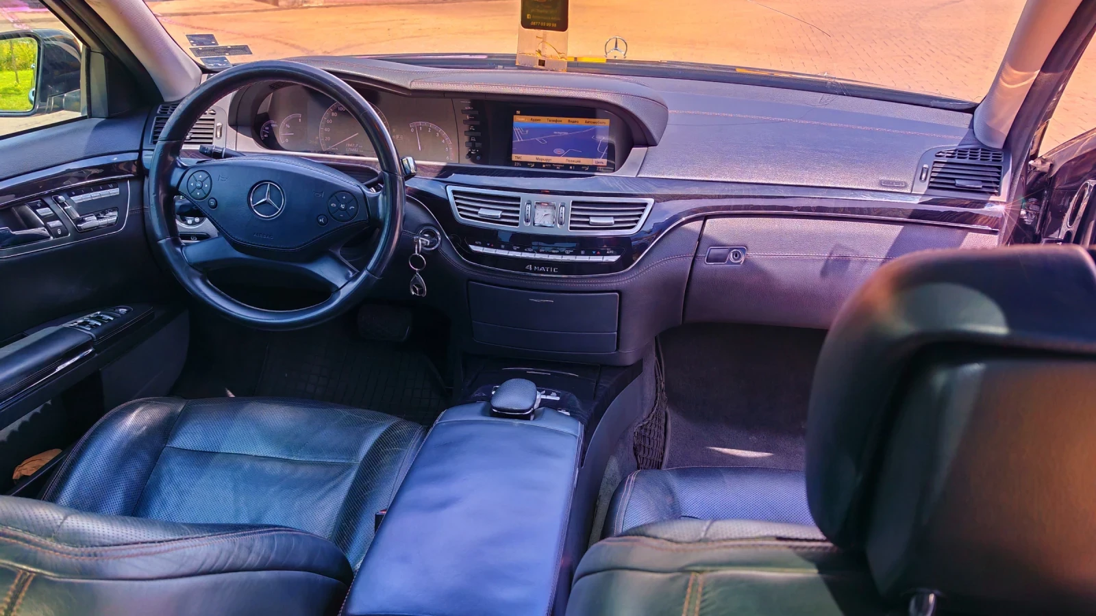 Mercedes-Benz S 350 CDI LONG 258кс 4 MATIC, снимка 17 - Автомобили и джипове - 55771699