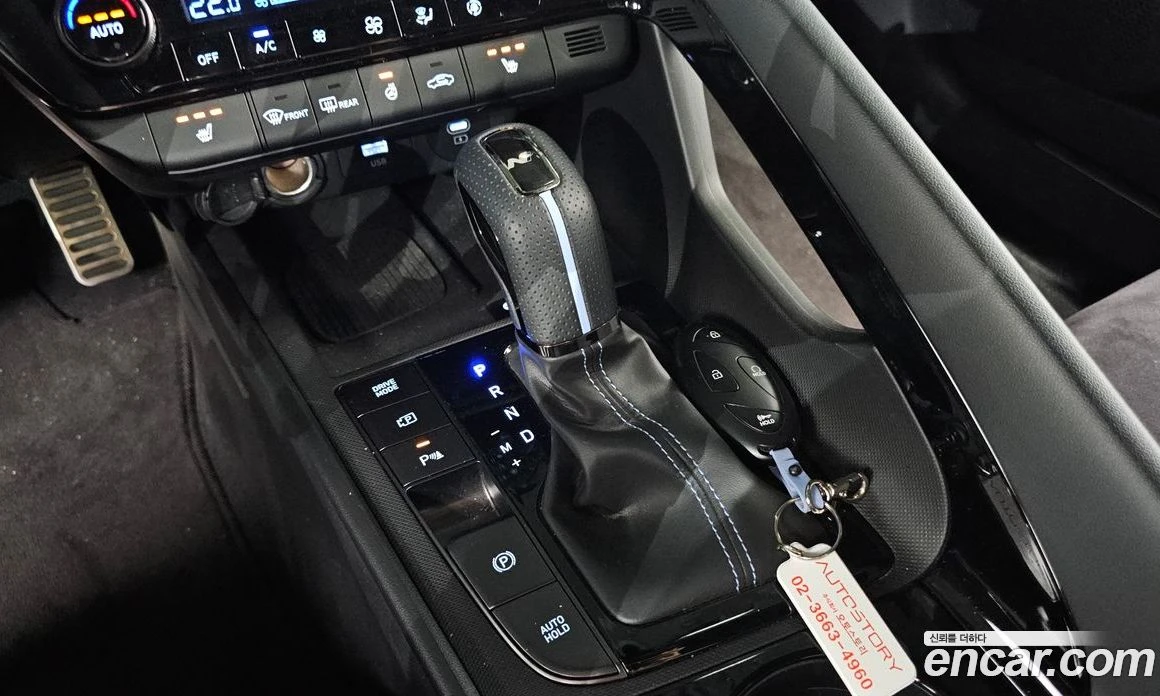 Hyundai Elantra 2.0 N, снимка 12 - Автомобили и джипове - 55972749
