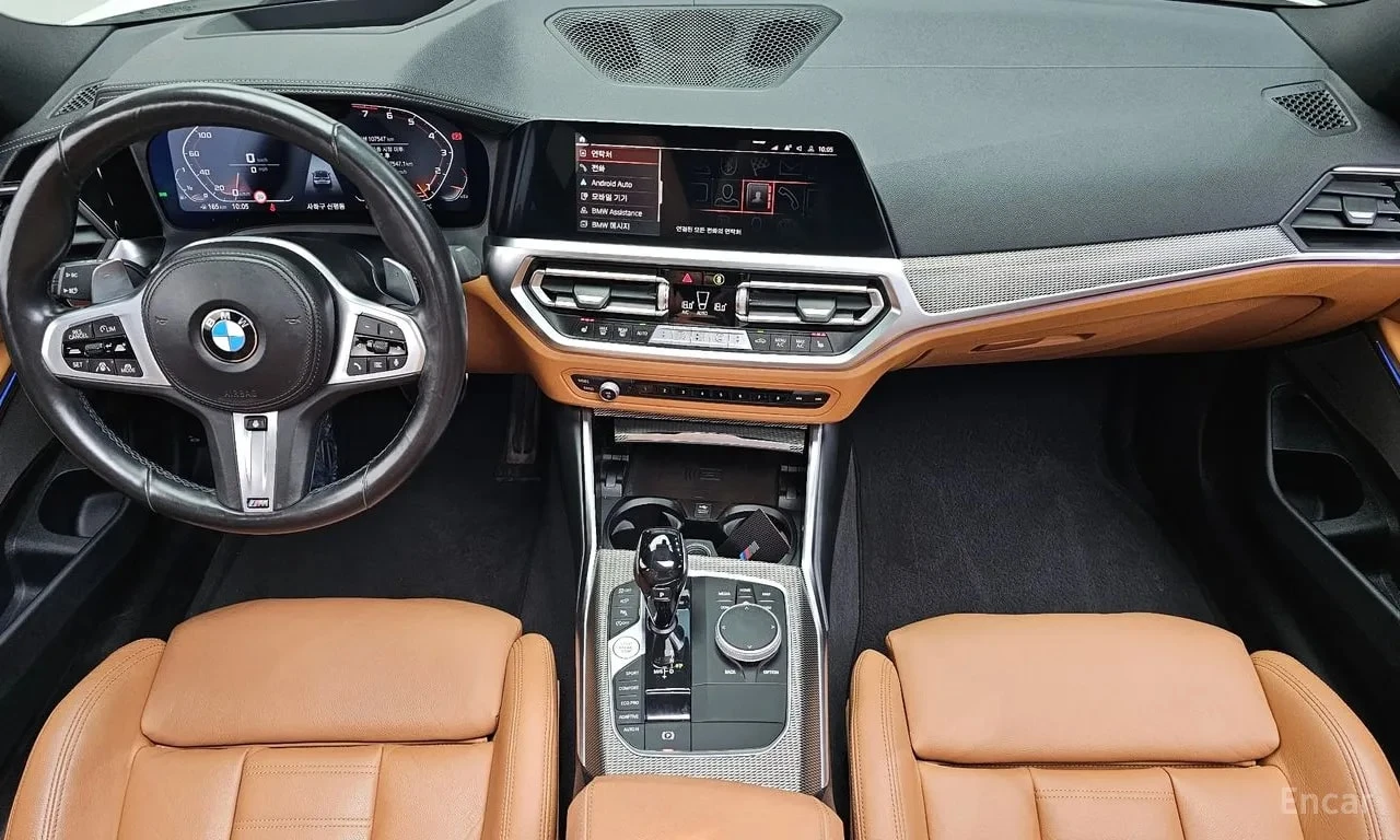BMW 340 | HUD | 360 | ШИБИДАХ | ДИСТРОНИК, снимка 7 - Автомобили и джипове - 56122861