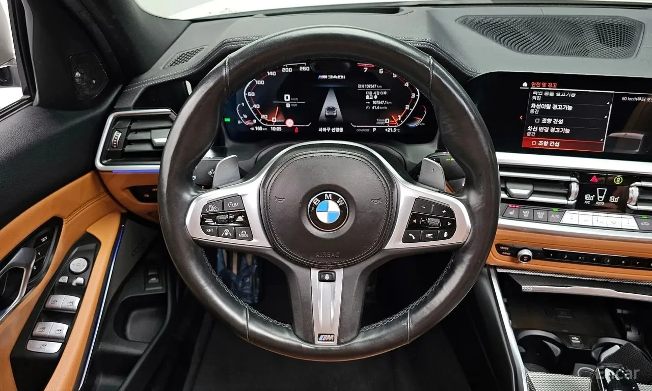 BMW 340 | HUD | 360 | ШИБИДАХ | ДИСТРОНИК, снимка 13 - Автомобили и джипове - 56122861