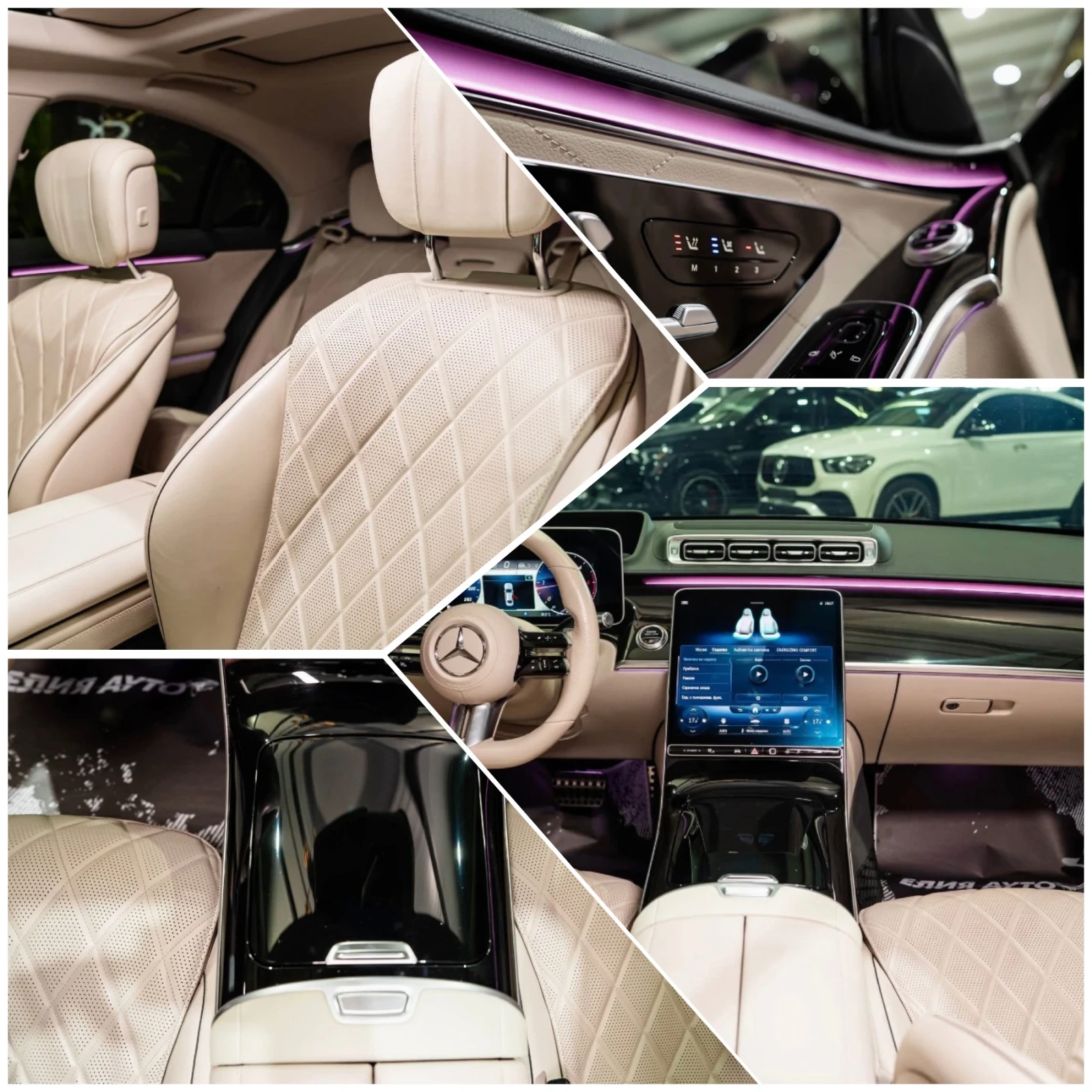 Mercedes-Benz S 400 D LONG AMG LINE LED ПАНО BURM ЛИЗИНГ 100%, снимка 16 - Автомобили и джипове - 56186713