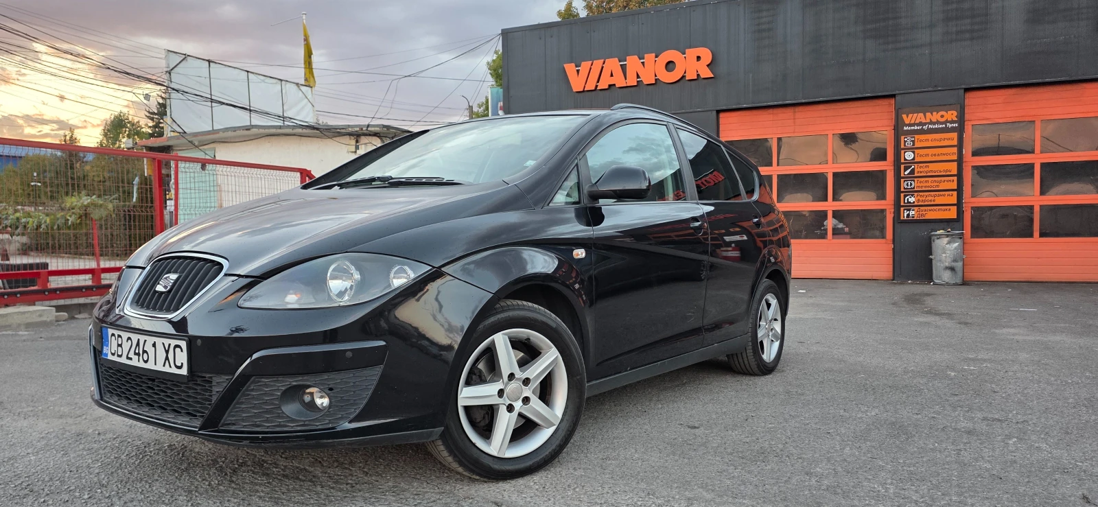 Seat Altea 1.6-105-faceleft-xl