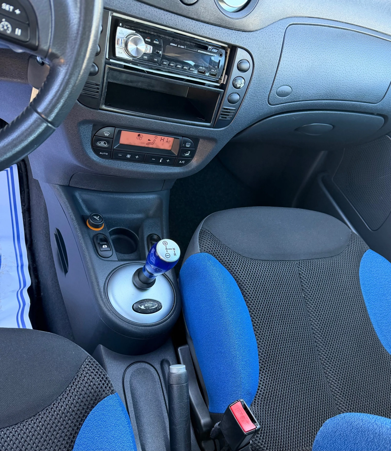 Citroen C2, снимка 11 - Автомобили и джипове - 56575792