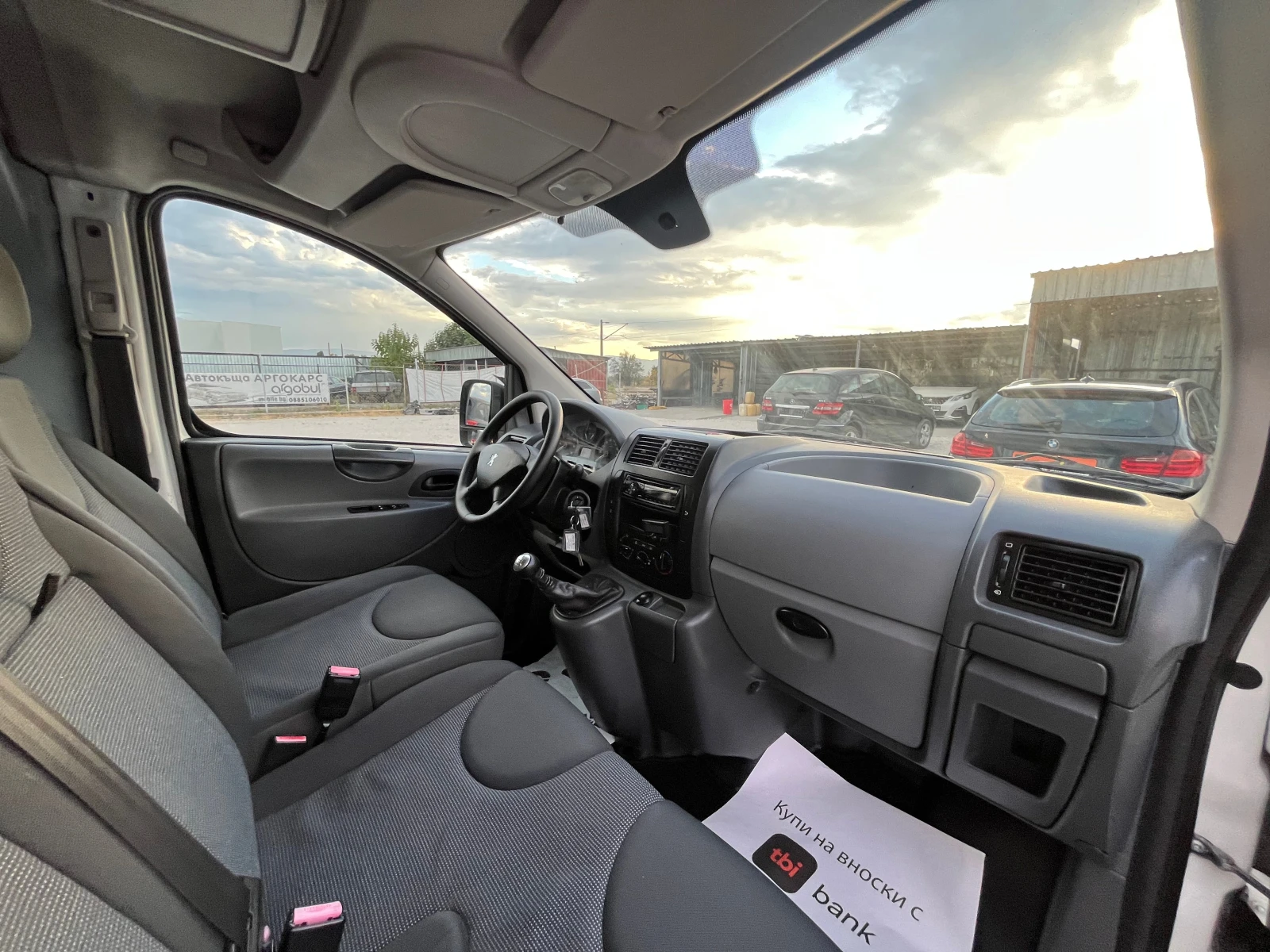 Peugeot Expert 2.0HDI, 136ck, ������ | Mobile.bg � ����������� 14