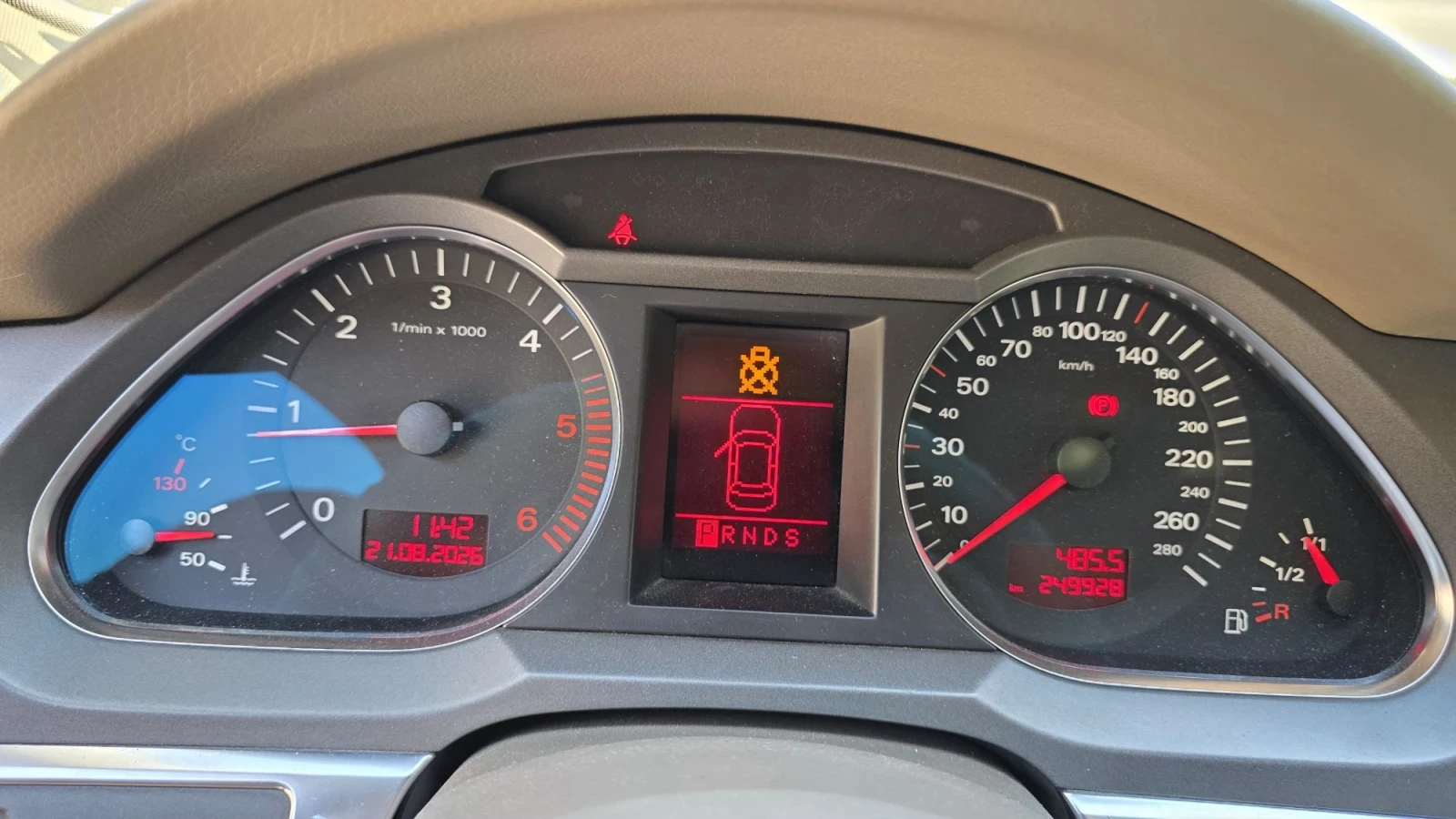 Audi A6 3.0 TDI QUATTRO , снимка 14 - Автомобили и джипове - 56634531