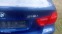Обява за продажба на BMW 318 318i - нов внос ~5 500 лв. - изображение 1