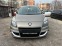 Обява за продажба на Renault Scenic 1.5DCI 110kc NAVI  ~7 950 лв. - изображение 7
