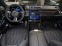 Обява за продажба на Mercedes-Benz S 63 AMG E-PERFORMANCE/FULL CARBON/BURM 4D/TV/MAGNO/EXCLUSI ~ 470 016 лв. - изображение 7