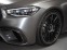 Обява за продажба на Mercedes-Benz S 63 AMG E-PERFORMANCE/FULL CARBON/BURM 4D/TV/MAGNO/EXCLUSI ~ 470 016 лв. - изображение 2