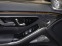 Обява за продажба на Mercedes-Benz S 63 AMG E-PERFORMANCE/FULL CARBON/BURM 4D/TV/MAGNO/EXCLUSI ~ 470 016 лв. - изображение 4