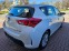 Обява за продажба на Toyota Auris 1.8 Hybrid, Camera, Navi, Keyless! ~15 600 лв. - изображение 4