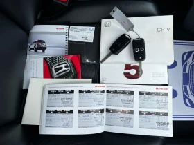 Honda Cr-v 2.0I 167000KM EURO5, снимка 16