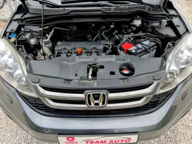 Honda Cr-v 2.0I 167000KM EURO5, снимка 15