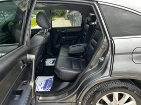 Honda Cr-v 2.0I 167000KM EURO5, снимка 12