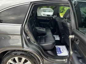 Honda Cr-v 2.0I 167000KM EURO5, снимка 13