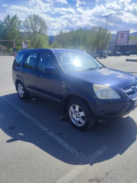  Honda Cr-v