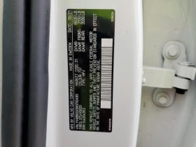 Volvo Xc90 T8 RECHARGE INSCRIPTION EXPRESS * КЛИП НА ДВИГАТЕЛ - 54999 лв. - 27708275 13