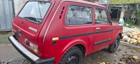 Lada Niva 4x4 | Mobile.bg    4