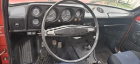 Lada Niva 4x4 | Mobile.bg    7