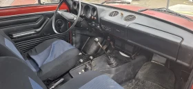 Lada Niva 4x4 | Mobile.bg    8