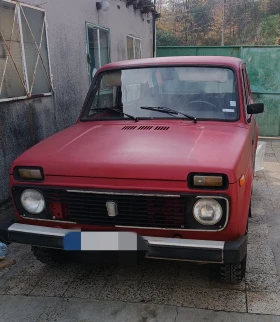     Lada Niva 4x4