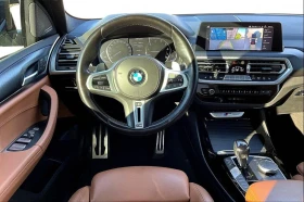 BMW X3 M40i* xDrive* АвтоКредит* (ЦЕНА ДО БГ) - 36999 € / 72363.75 лв. - 70550490 7