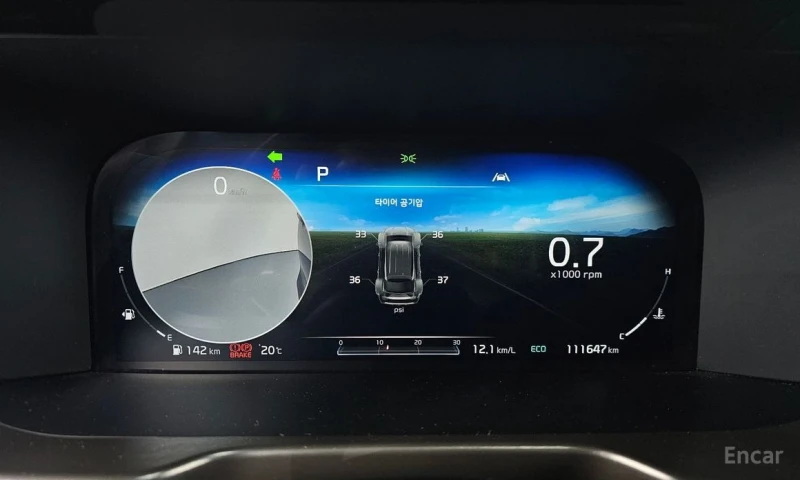 Kia Sorento, снимка 8 - Автомобили и джипове - 52964688