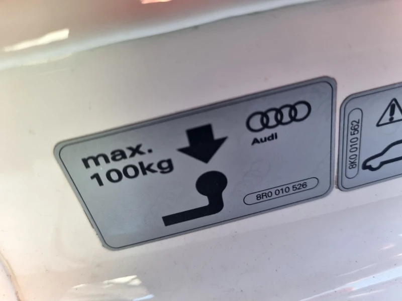 Audi Q5 Q5 2.0TDI 3xS.line, снимка 17 - Автомобили и джипове - 53100638