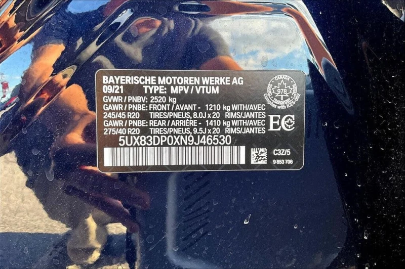 BMW X3 M40i* xDrive* АвтоКредит* (ЦЕНА ДО БГ), снимка 5 - Автомобили и джипове - 53540328