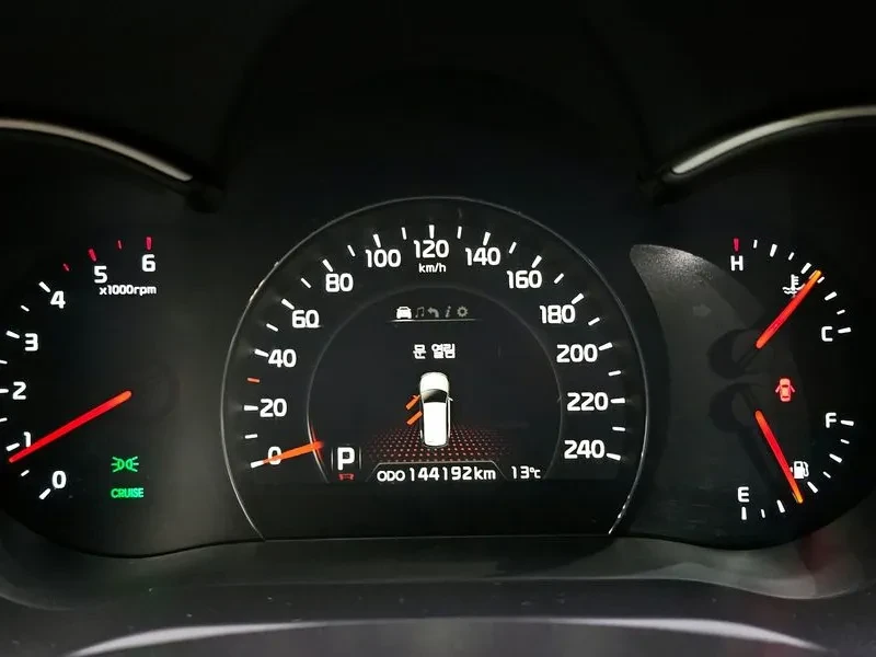 Kia Sorento 2.0 2WD, снимка 8 - Автомобили и джипове - 54264123