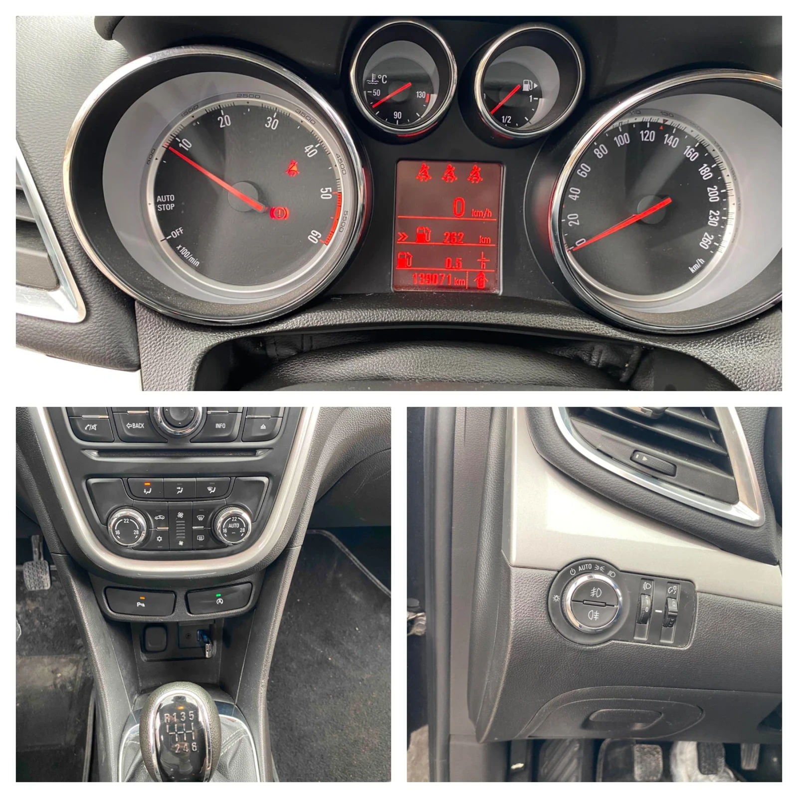 Opel Mokka 1.6CDTI EU6 - изображение 10