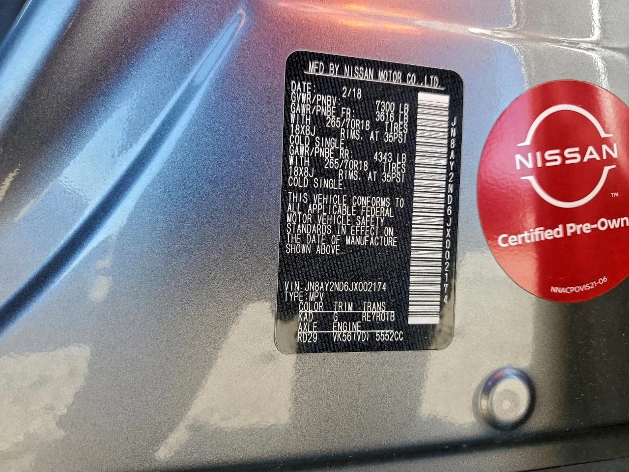 Nissan Armada | Mobile.bg � ����������� 12