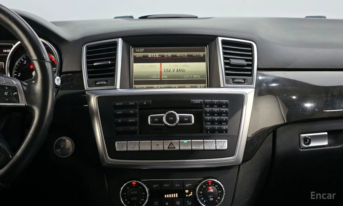 Mercedes-Benz ML 350 4MATIC* BLUETEC* ПОДГРЕВ* ОБДУХВАНЕ* ПАНОРАМА, снимка 13 - Автомобили и джипове - 53976168