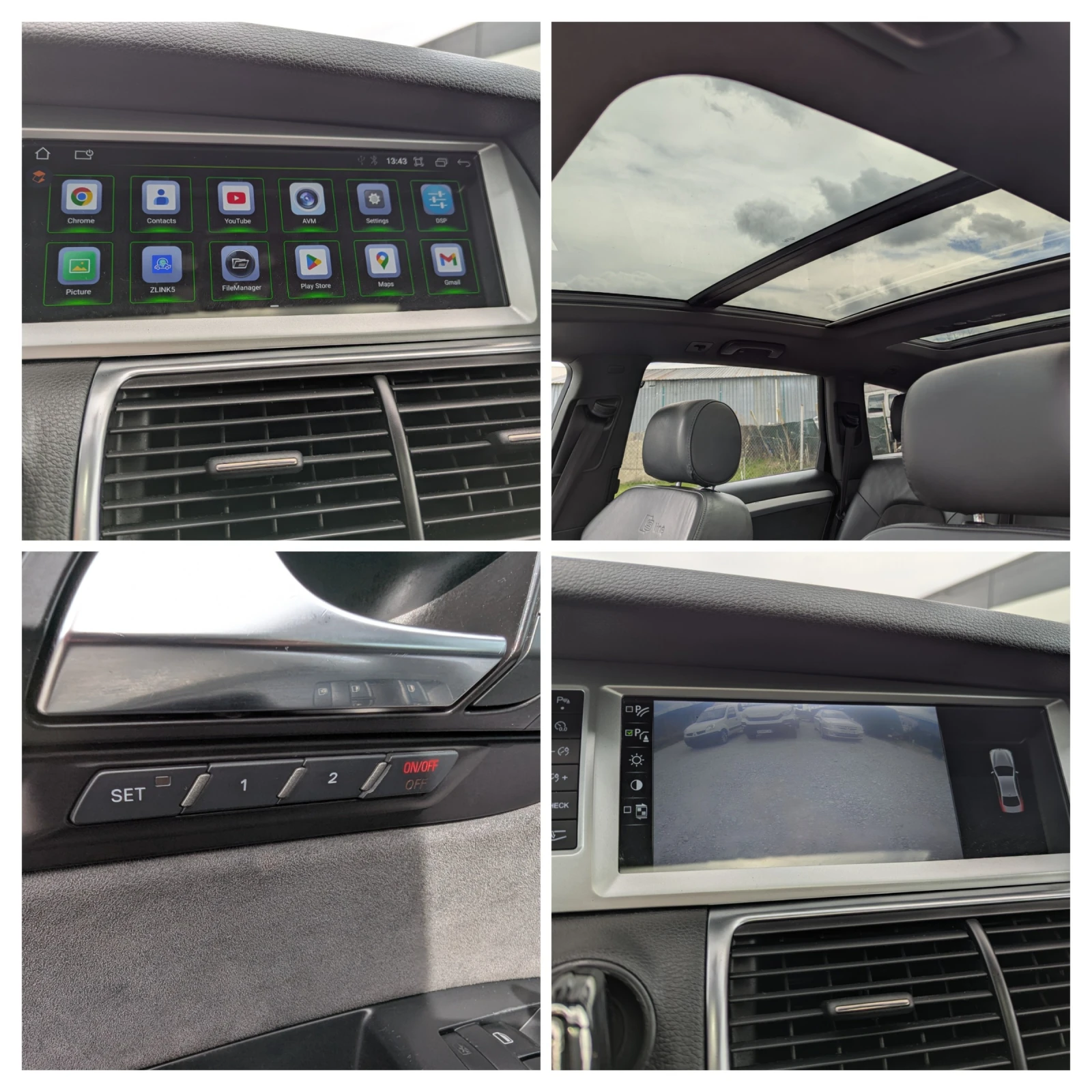 Audi Q7 3.0TDI S-Line/Панорама/Андроид/6+ 1/Памет/Подгрев, снимка 15 - Автомобили и джипове - 54126501