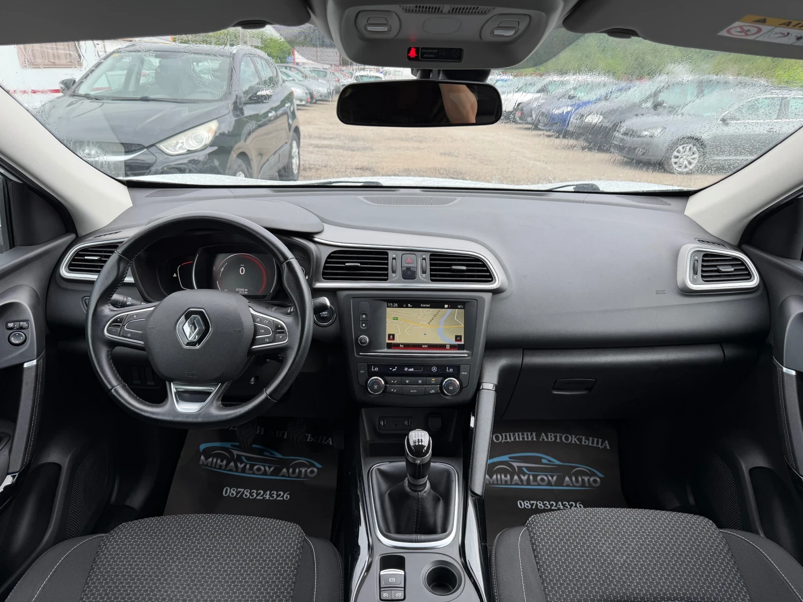 Renault Kadjar 1.5dCI 157 400KM= КАМЕРА= НАВИ= FULL LED= НОВ ВНОC, снимка 10 - Автомобили и джипове - 54660628