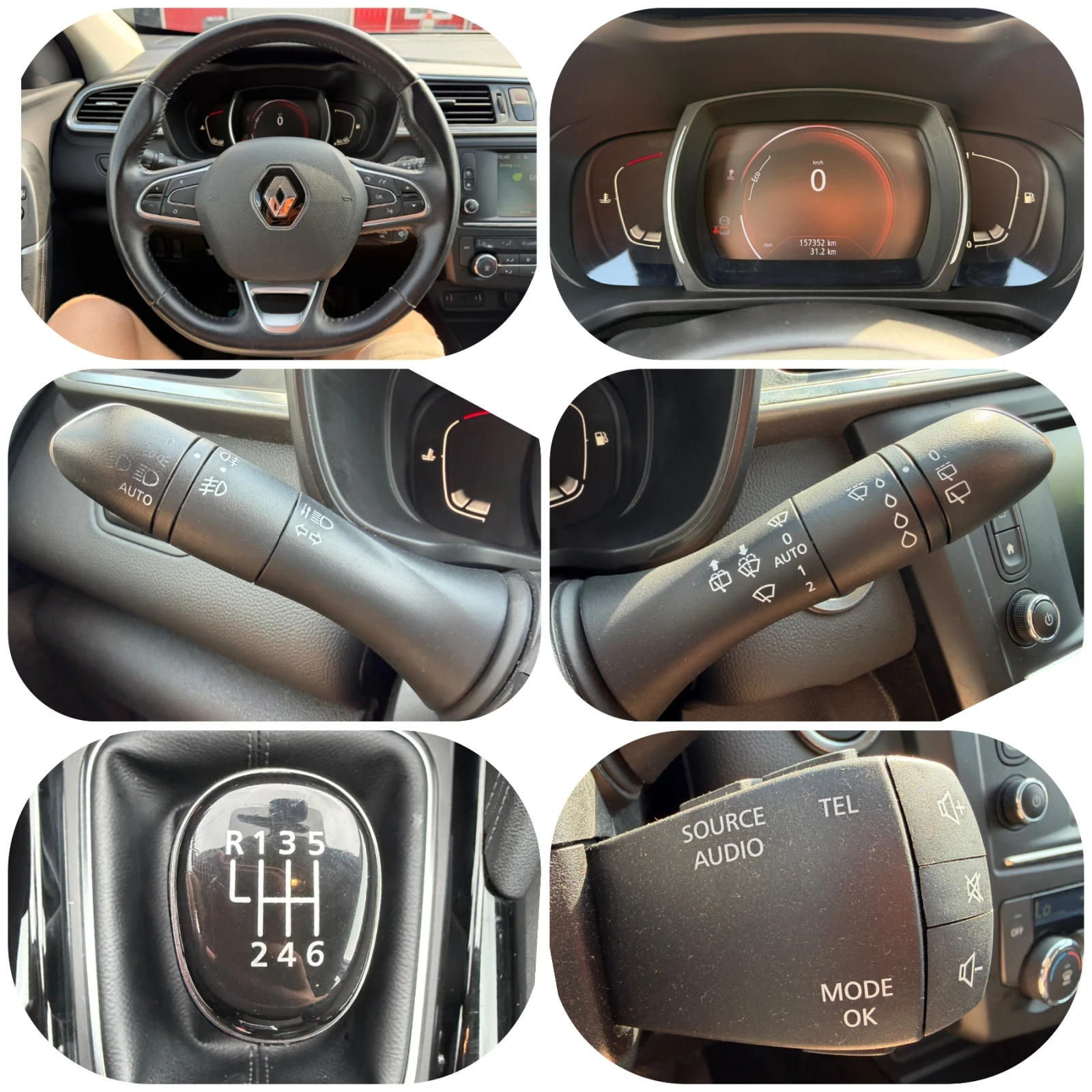 Renault Kadjar 1.5dCI 157 400KM= КАМЕРА= НАВИ= FULL LED= НОВ ВНОC, снимка 13 - Автомобили и джипове - 54660628