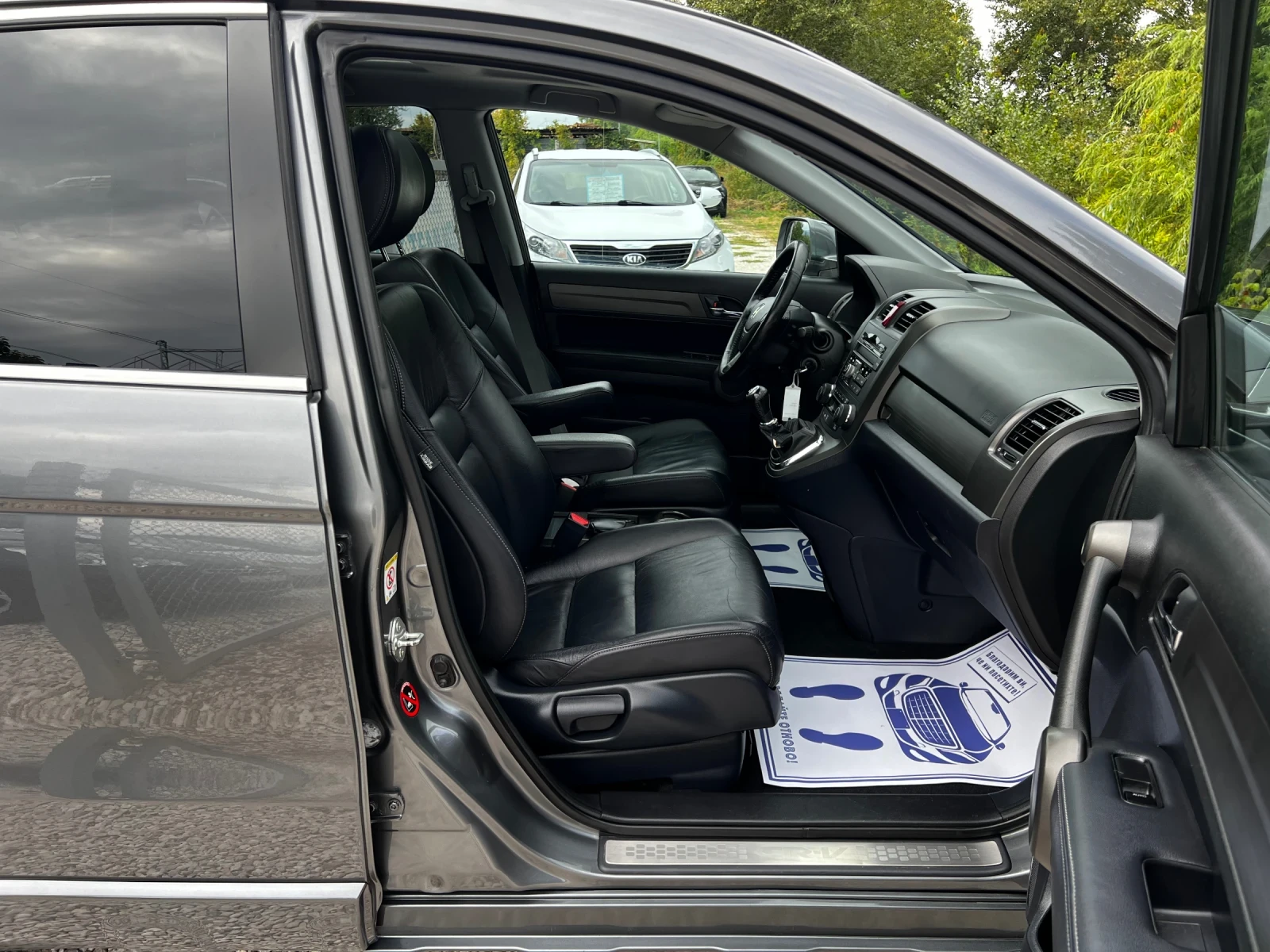 Honda Cr-v 2.0I 167000KM EURO5, снимка 11 - Автомобили и джипове - 56269213