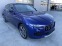 Обява за продажба на Maserati Levante 3.0 D*NAVI*KOJA*FULL* ~65 999 лв. - изображение 6