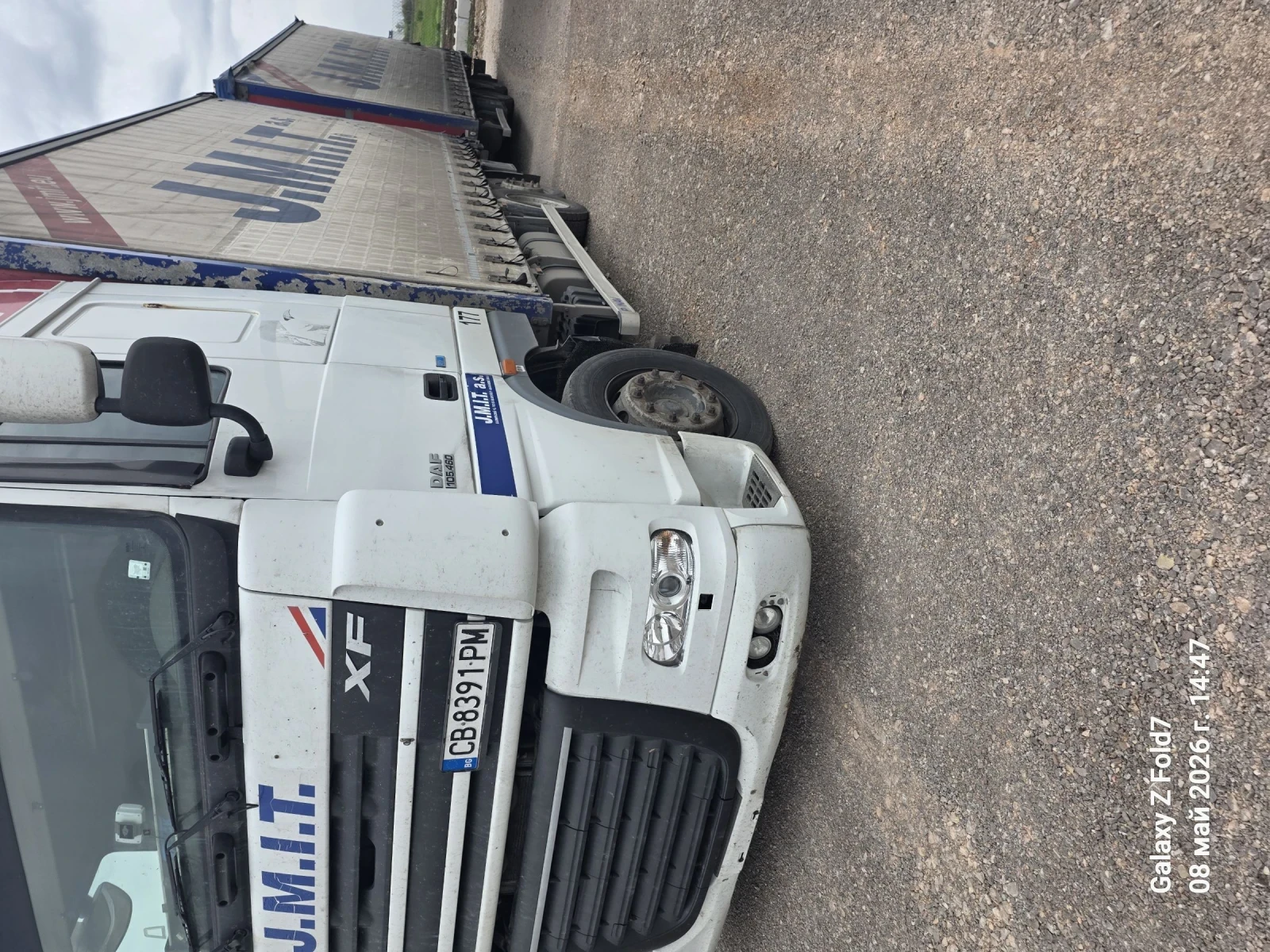 Daf Xf 95.480 ������  | Mobile.bg � ����������� 2