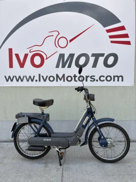 Piaggio Ciao 50-2 бр. С БГ РЕГИСТРАЦИЯ | Възможен Лизинг, снимка 7