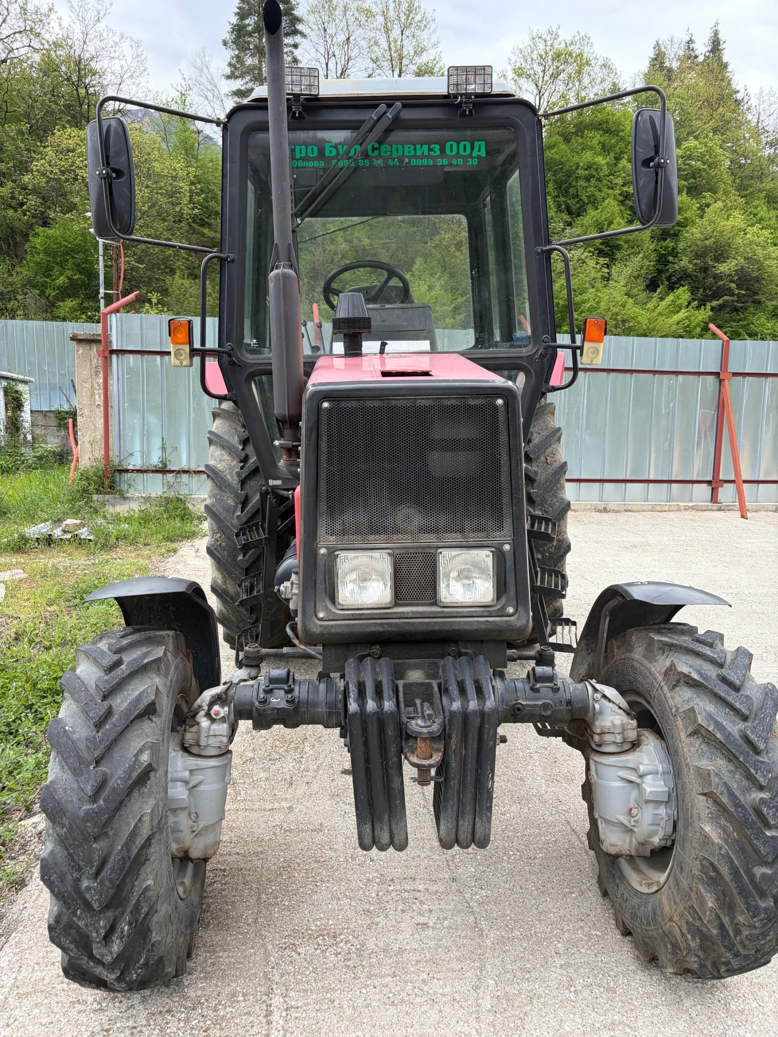 Трактор Беларус 820