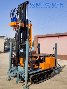 Други специализирани машини Друга Сондажна машина Track-SuperPro200CN(v98) до 200m, снимка 4