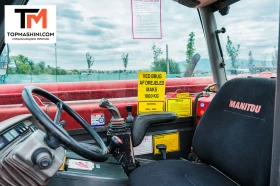 Телескопични товарачи Manitou MT 1740 SLT, снимка 7