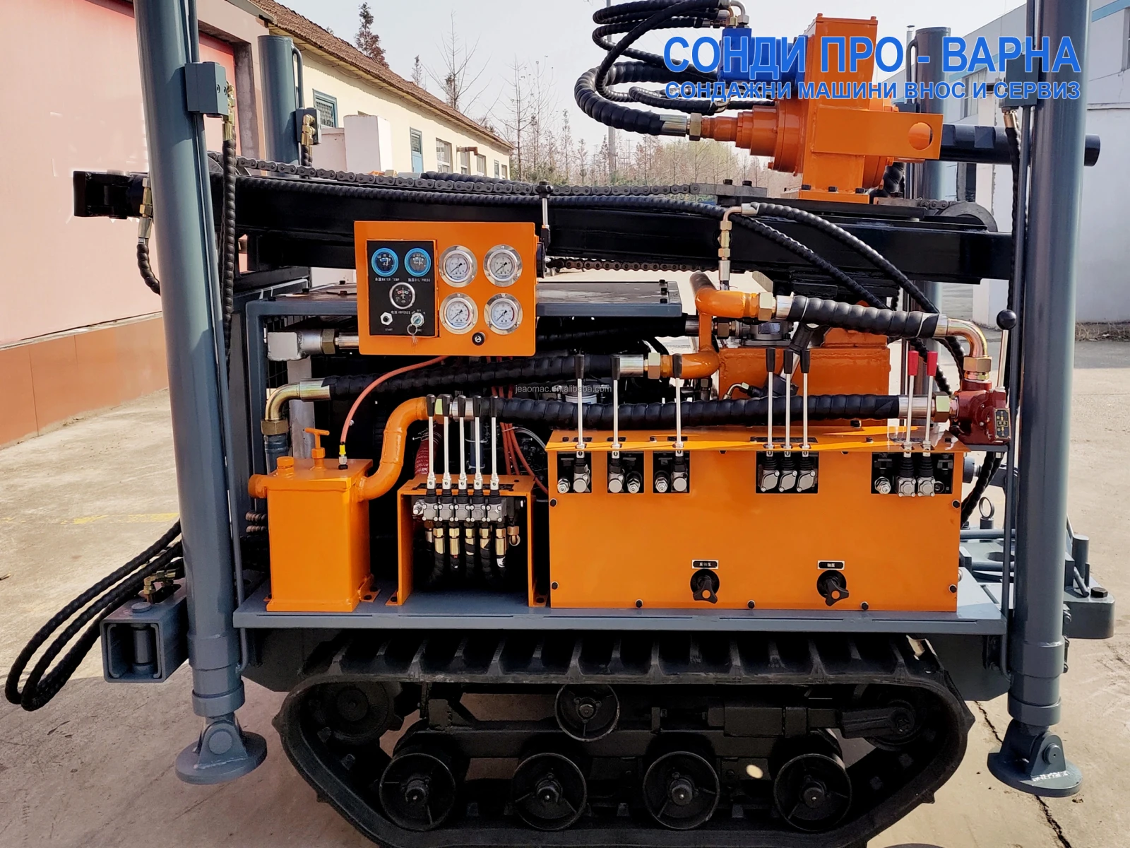      Track-SuperPro200CN(v98)  200m | Mobile.bg   1