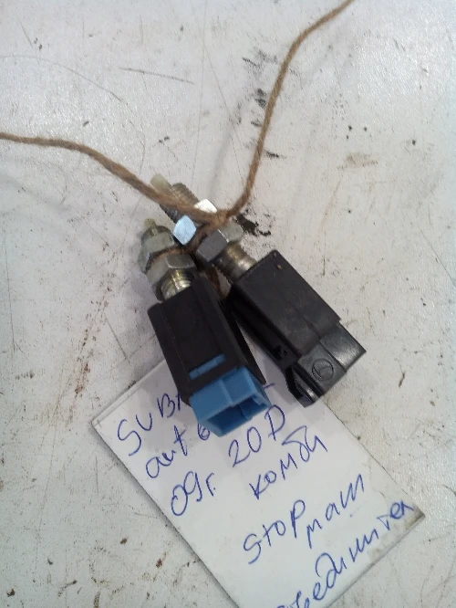 Стоп машинка за Субару Аутбек