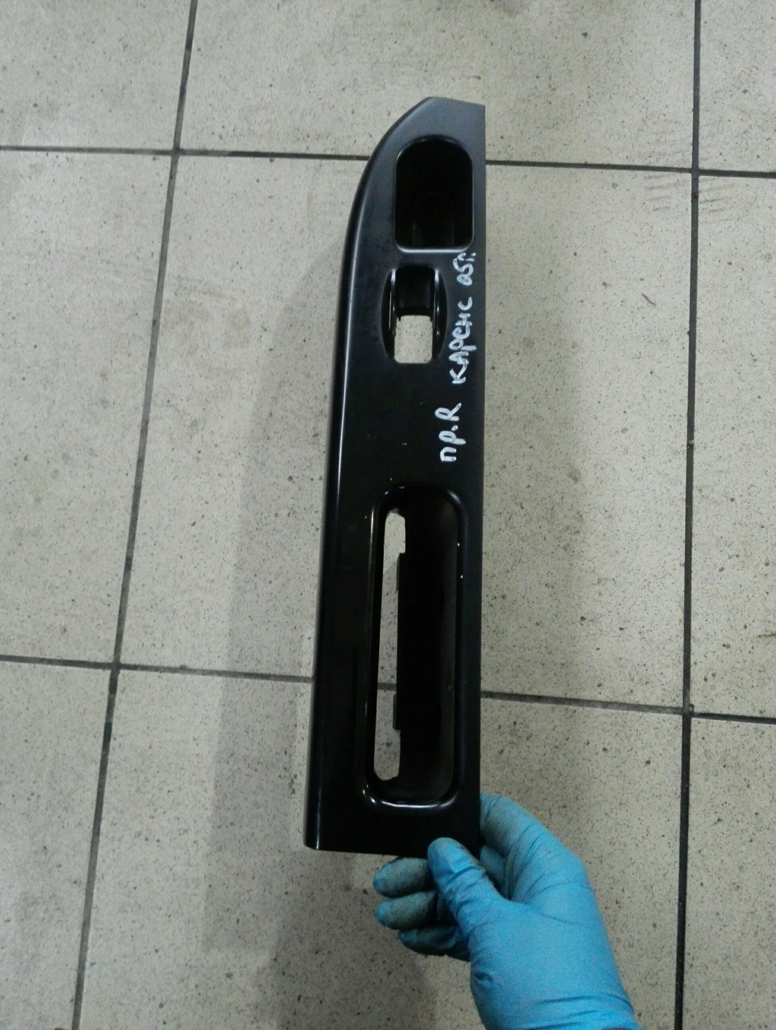 ������ ����� �������� ��� ������ (������ �����) | Mobile.bg � ����������� 1