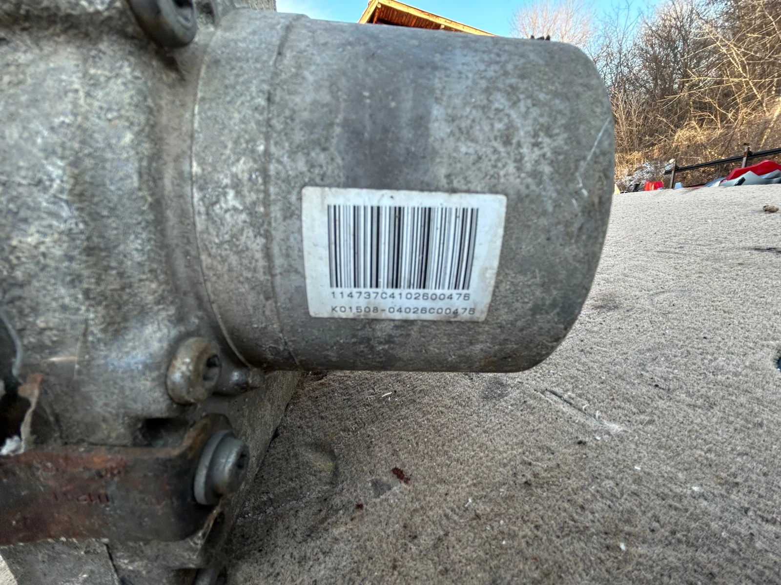 A5094110 ����������� ����� CITROEN C4 ,PEUGEOT 307  | Mobile.bg � ����������� 2