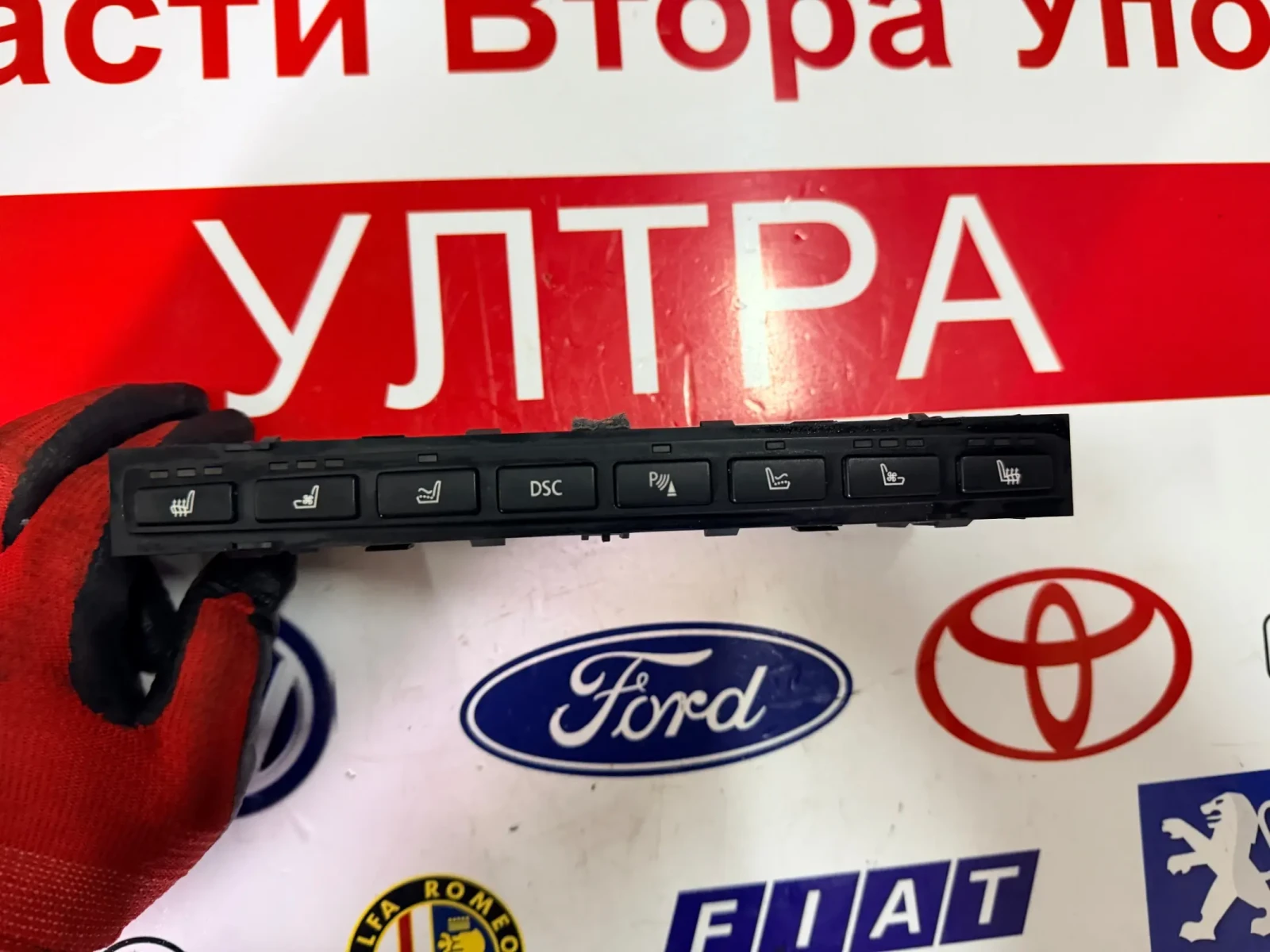 6949457 ����������/������� ������� �������/������� ��������� BMW 5 E60  13580217 | Mobile.bg � ����������� 1