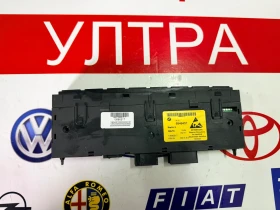 6949457 Управление/копчета подгрев седалки/копчета обдухване BMW 5 E60  13580217, снимка 2 - Части - 53374138
