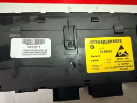 6949457 Управление/копчета подгрев седалки/копчета обдухване BMW 5 E60  13580217, снимка 3 - Части - 53374138
